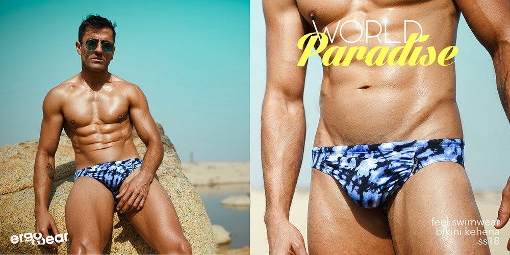 FEEL Swimwear- World Paradise Special Edition - Ergowear